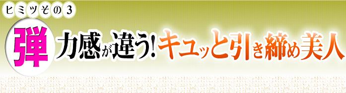 �G�{�����[�S�[���h�����
