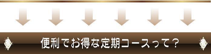 �G�{�����[�S�[���h�����