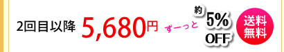 �G�{�����[�S�[���h�����