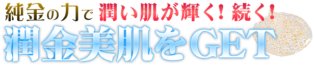 �G�{�����[�S�[���h�����